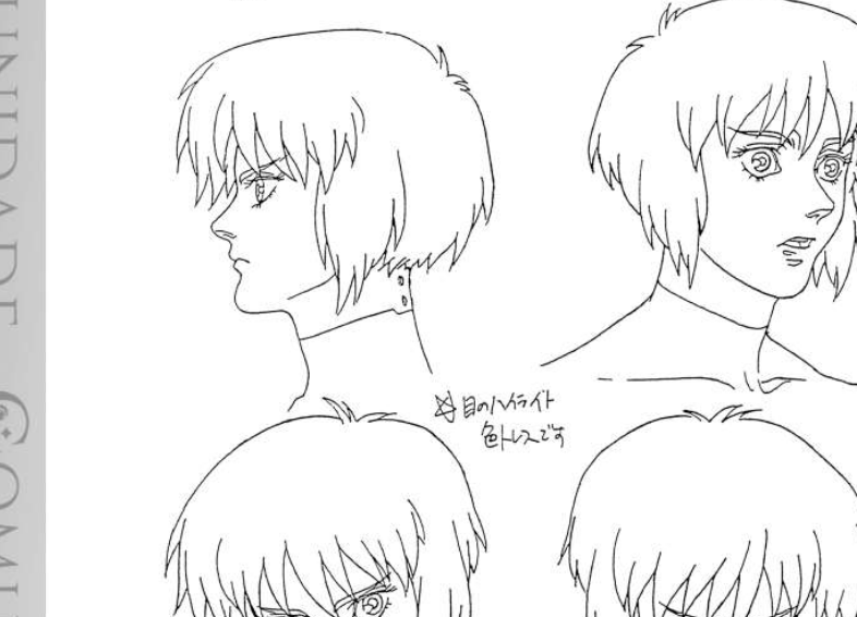 Estudos de lineart